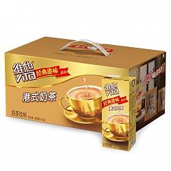 限地区：ViTa 維他 港式奶茶 250ml*12盒*2件