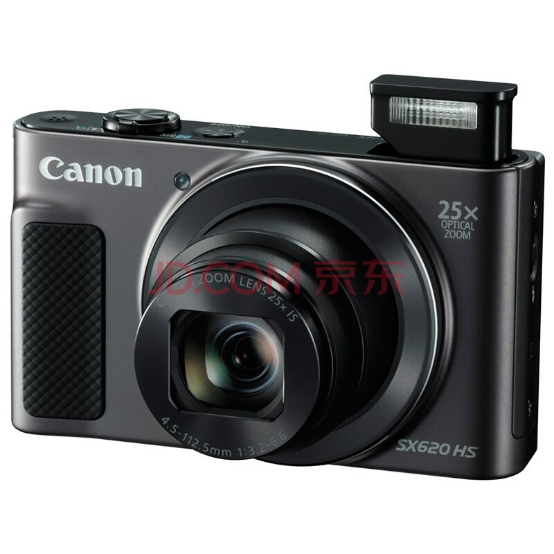 Canon 佳能 PowerShot SX620 HS 黑色 数码相机1449元