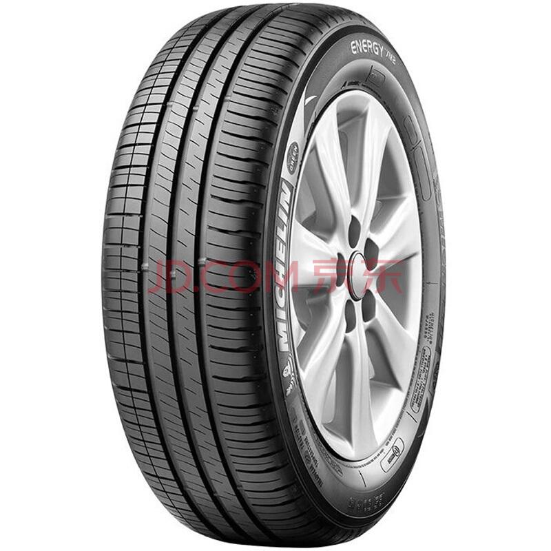米其林(Michelin)轮胎/汽车轮胎 215/60R16 95H 韧悦 ENERGY XM2 适配八代雅阁/皇冠/锐志/凯美瑞/帕萨特539元