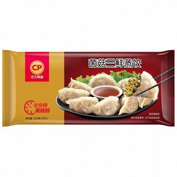 CP 正大食品 菌菇三鲜蒸饺 400g （20个）