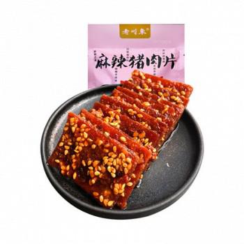 老川东 猪肉脯麻辣味100g*10件 +凑单品
