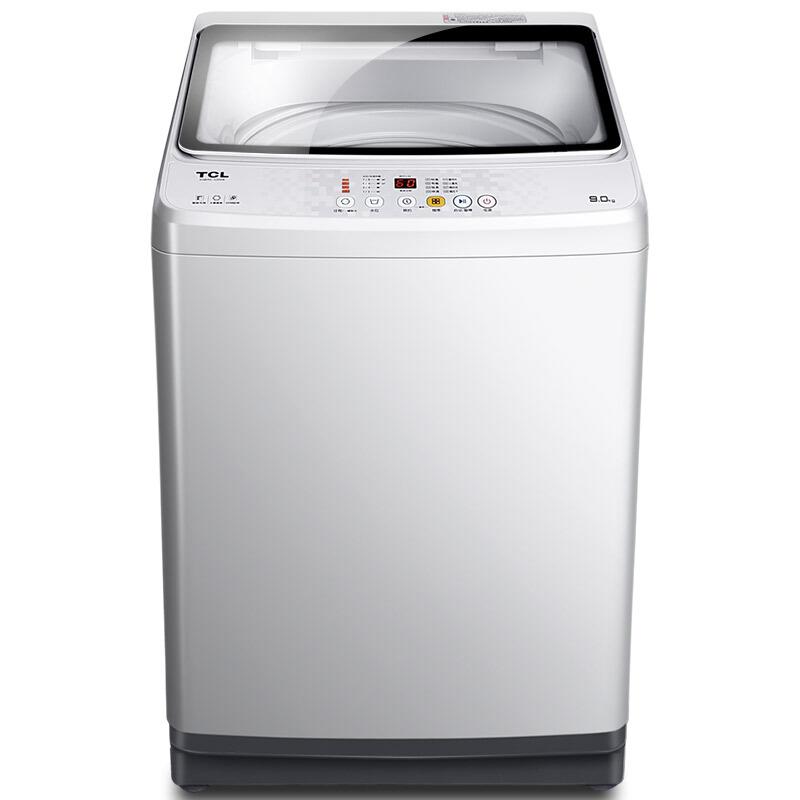 TCL 9公斤变频全自动波轮洗衣机+赠 料理机