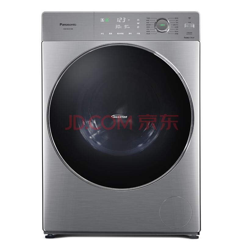 Panasonic 松下 XQG100-S1355 滚筒洗衣机 10公斤