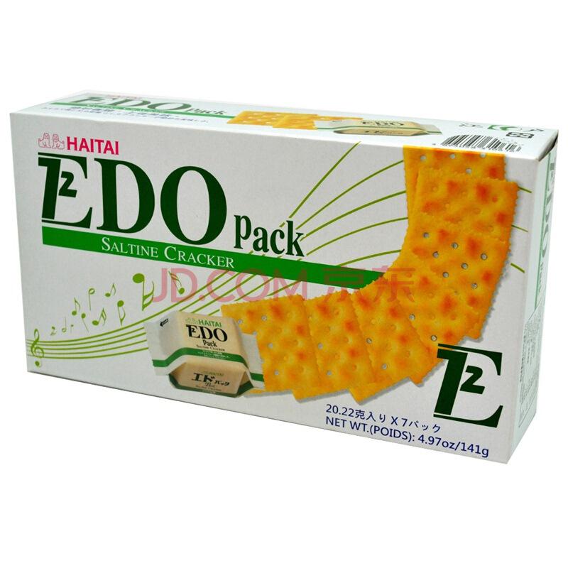 韩国进口EDOpack苏打饼（韧性饼干）141g盒装目前报价为19.90元，每满199元，可减100元现金，买十件，满减后实付价格可降至每件9.9元