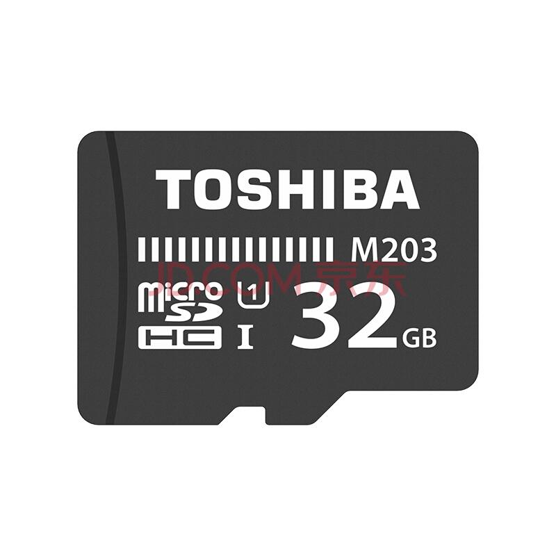 东芝（TOSHIBA） 32G M203 系列TF(microSD)存储卡 100M/s UHS-I Class10 高速存储卡57.8元