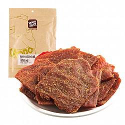 淘豆（TAODO）自然片猪肉脯孜然味靖江特产肉干休闲零食品肉类小吃100g *2件19.8元（合9.9元/件）