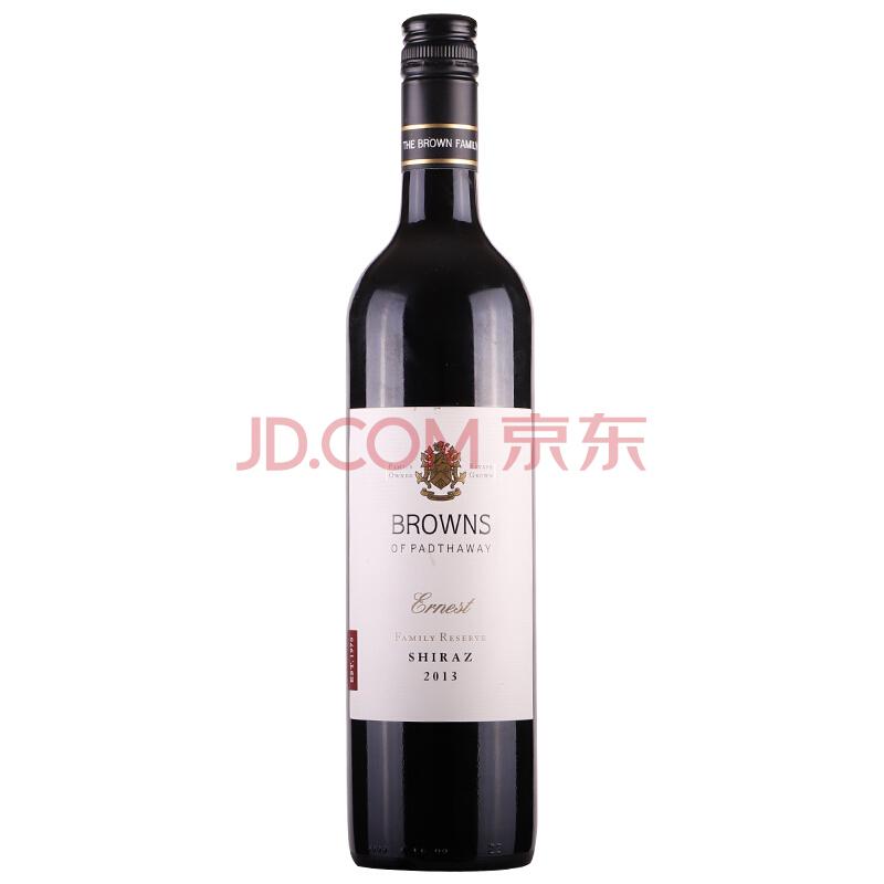 布朗庄园 欧尼斯特家族 珍藏西拉子干红葡萄酒 2013 750ml *2件