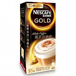 雀巢咖啡(Nescafé)金牌臻享白咖啡29gX5条(新老包装交替发货)177元（合8.05元/件）