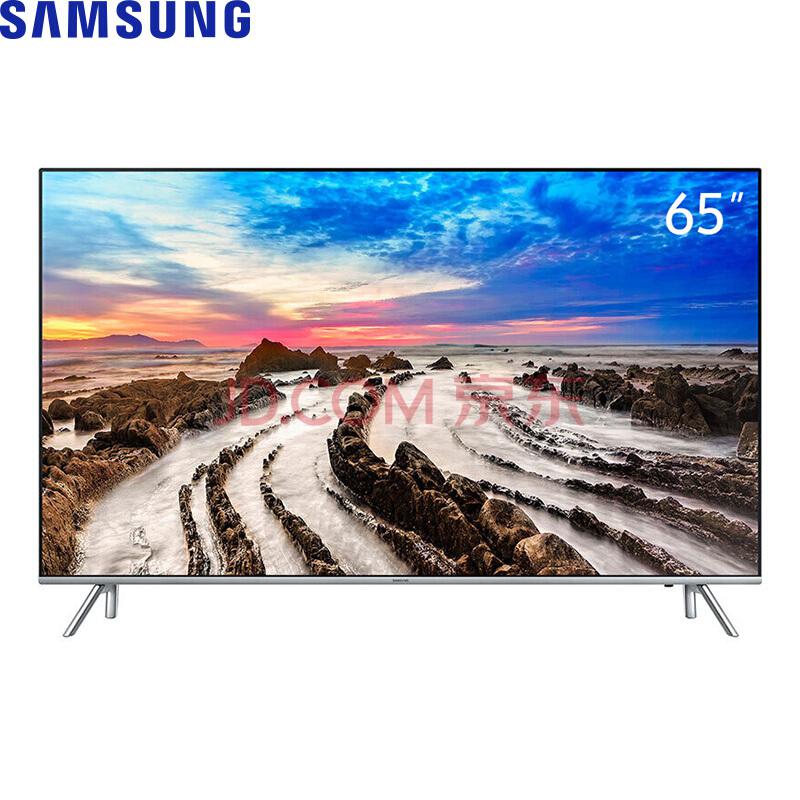 三星（SAMSUNG）UA65MU7700JXXZ65英寸4K超高清HDR智能电视银色边框近期好价 刚需可入！