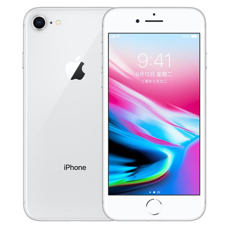 苹果 Apple iPhone 8 64G 全网通4G手机 银色
