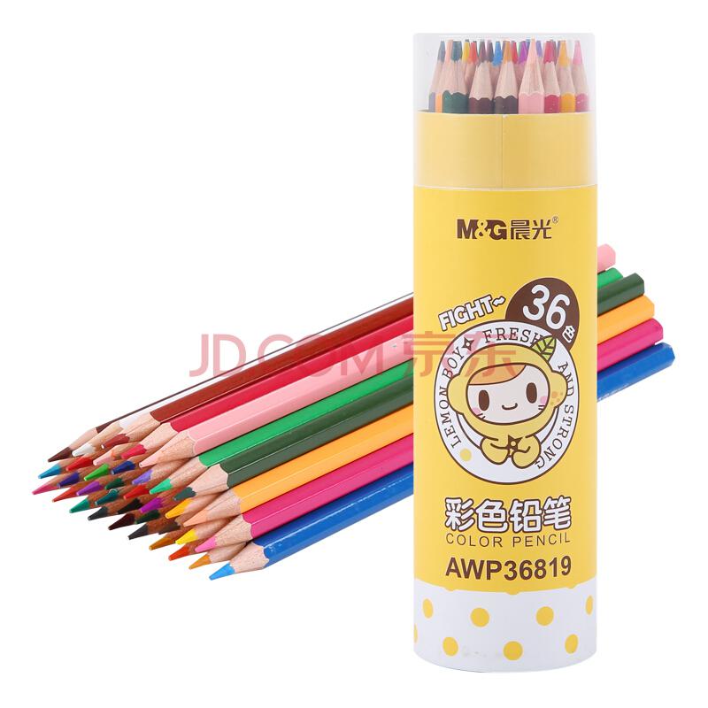 晨光（M&G）AWP36819 木质彩色铅笔彩铅36色/筒