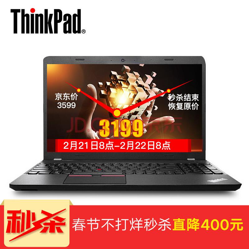ThinkPad联想E57015.6英寸商务办公学习轻薄手提笔记本电脑标配:7代i3/4G内存/500G硬盘56CD@i3-7100U/NV940MX2G独显3199元