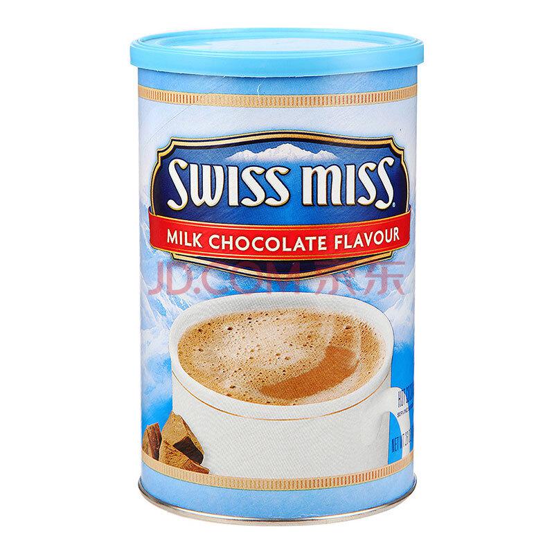 SWISS MISS 瑞士小姐 牛奶巧克力冲饮粉 737g 29.8元，可满199-10015.0元