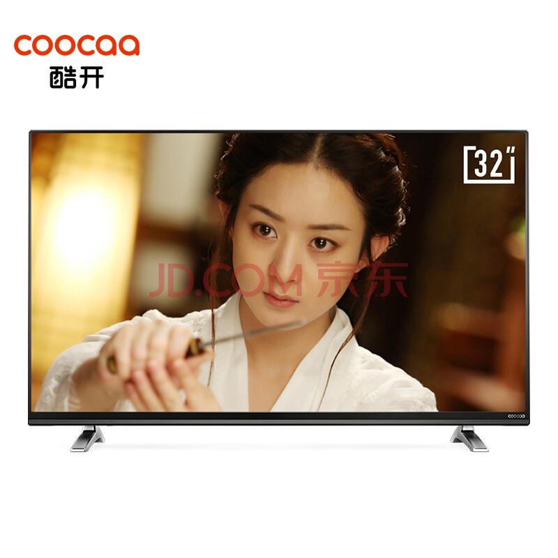 酷开（coocaa） K32青春版 32英寸高清网络智能平板液晶电视机 WiFi799元
