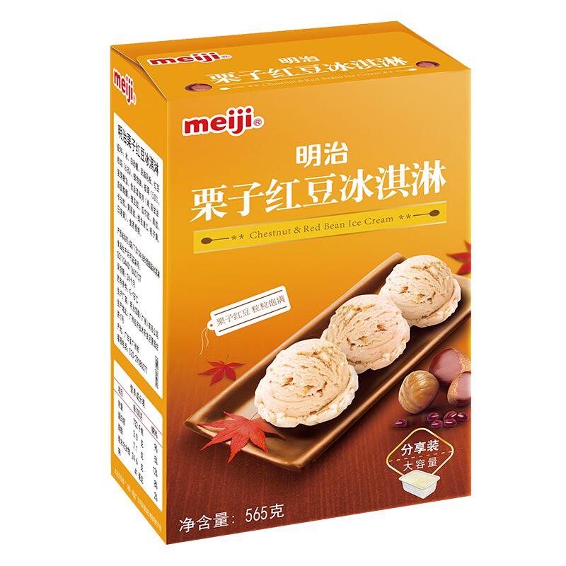 meiji明治 栗子红豆冰淇淋565g*5件