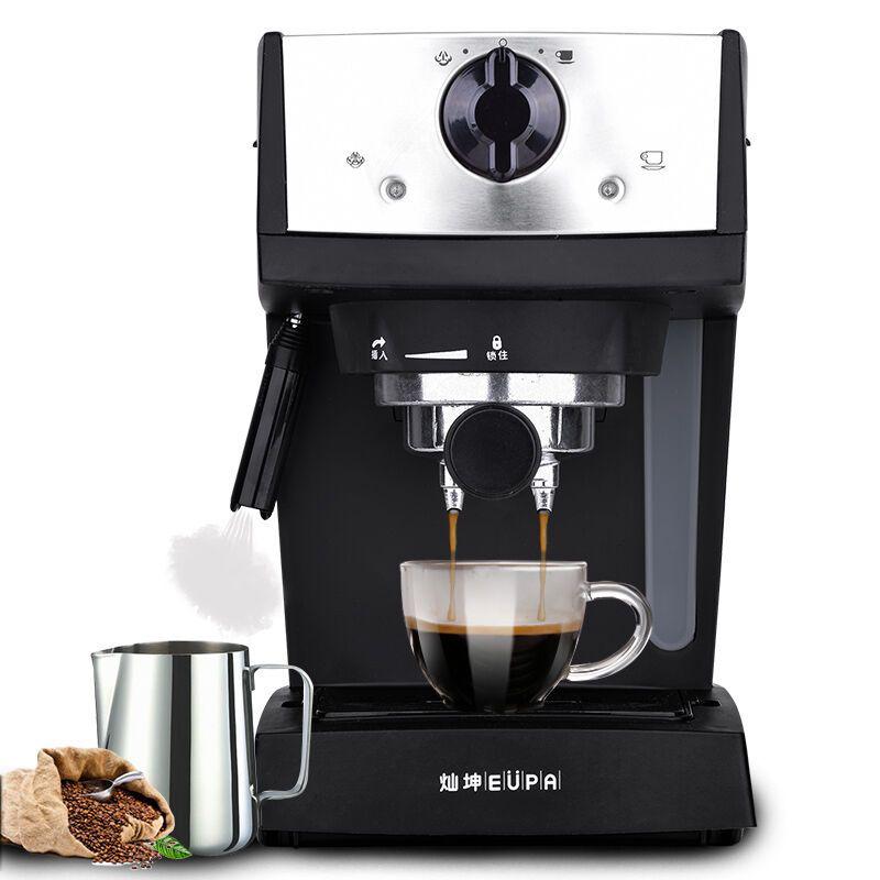 Eupa灿坤 高压蒸汽意式浓缩半自动咖啡机 TSK-1153RA