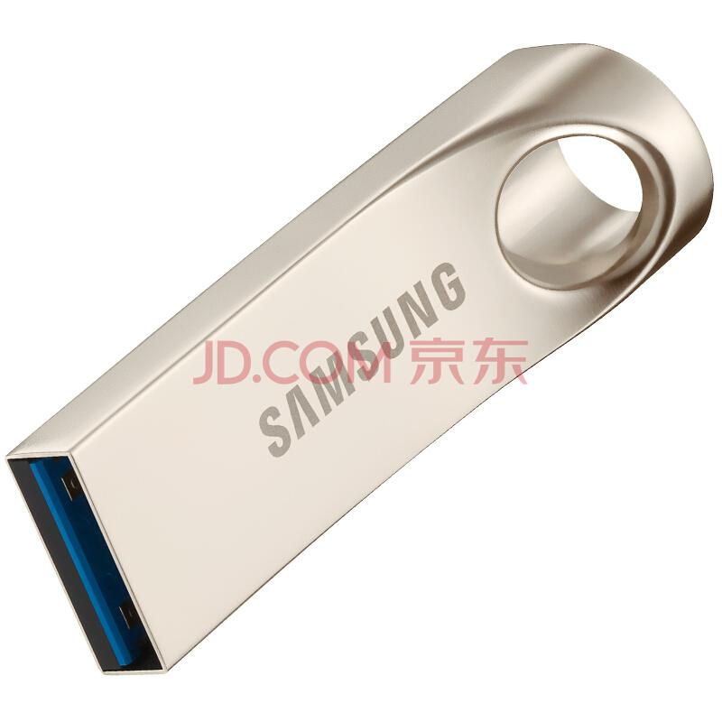 三星（SAMSUNG）Bar128GBUSB3.0U盘读150M/s电脑、车载U盘金属银269元