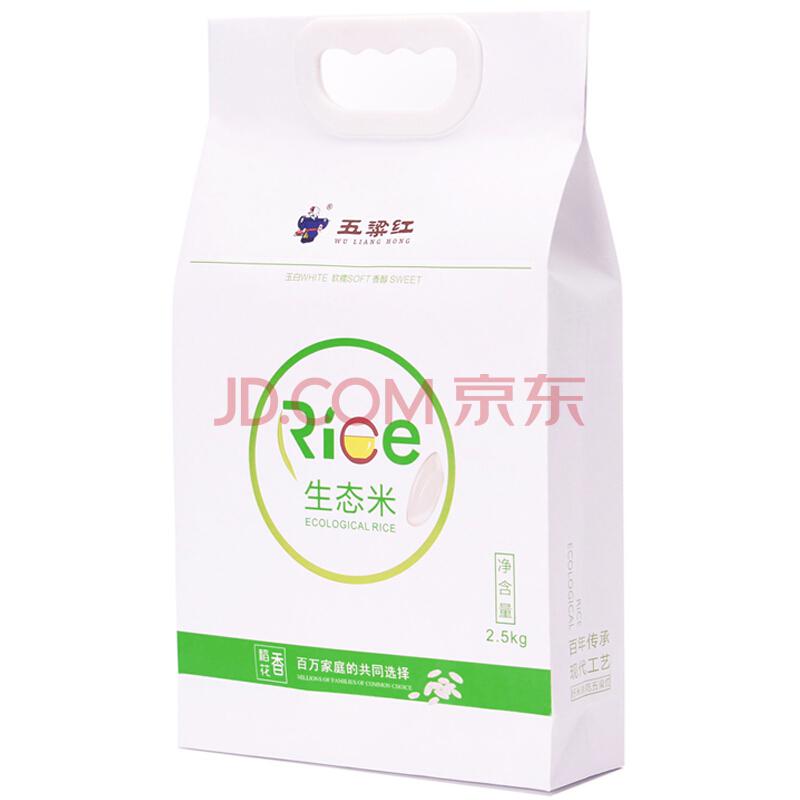 五粱红生态稻花香2号大米臻选东北五常2.5kg99.1元（，合16.52元/件）