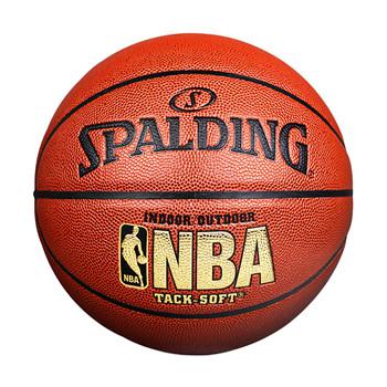 Spalding斯伯丁 NBA比赛室内软PU篮球