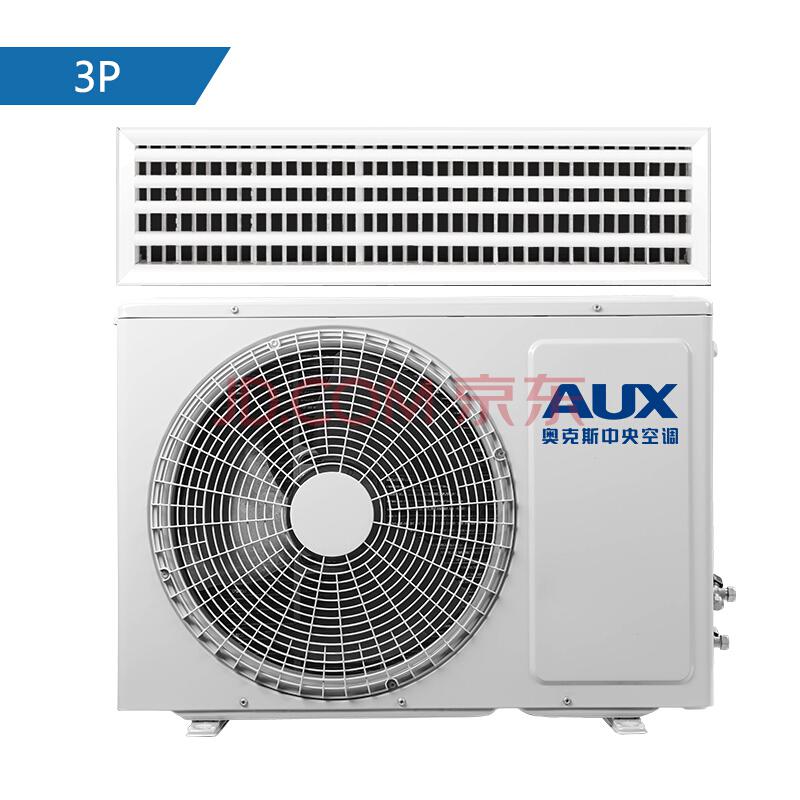 奥克斯（AUX）3匹变频风管机 WIFI智控 除甲醛 祛PM2.5 6年保修 家用/商用中央空调 适用32-50㎡ GR-72D/BPDC7-C