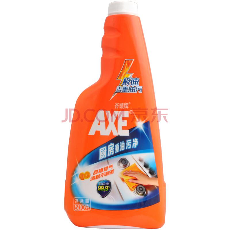 斧头牌(AXE)橙油厨房重油污净（补充装）500g *2件