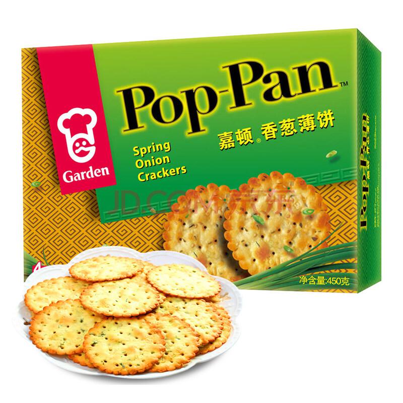 嘉顿/Garden 饼干零食 香葱味 香葱薄饼 450g/盒19.9元