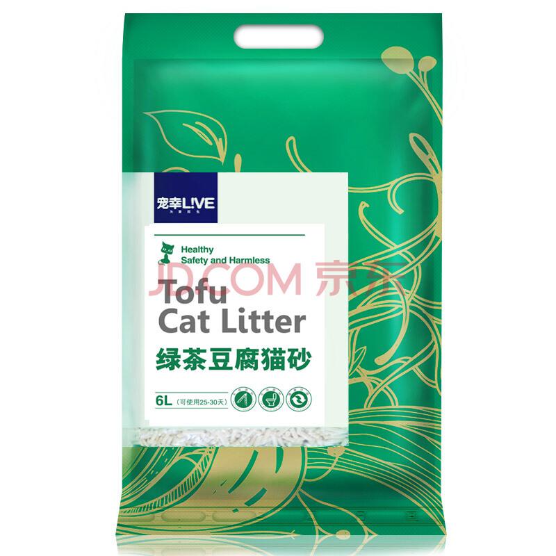 CHOWSING 宠幸 绿茶豆腐 猫砂 6L *2件19.9元（合9.95元/件）