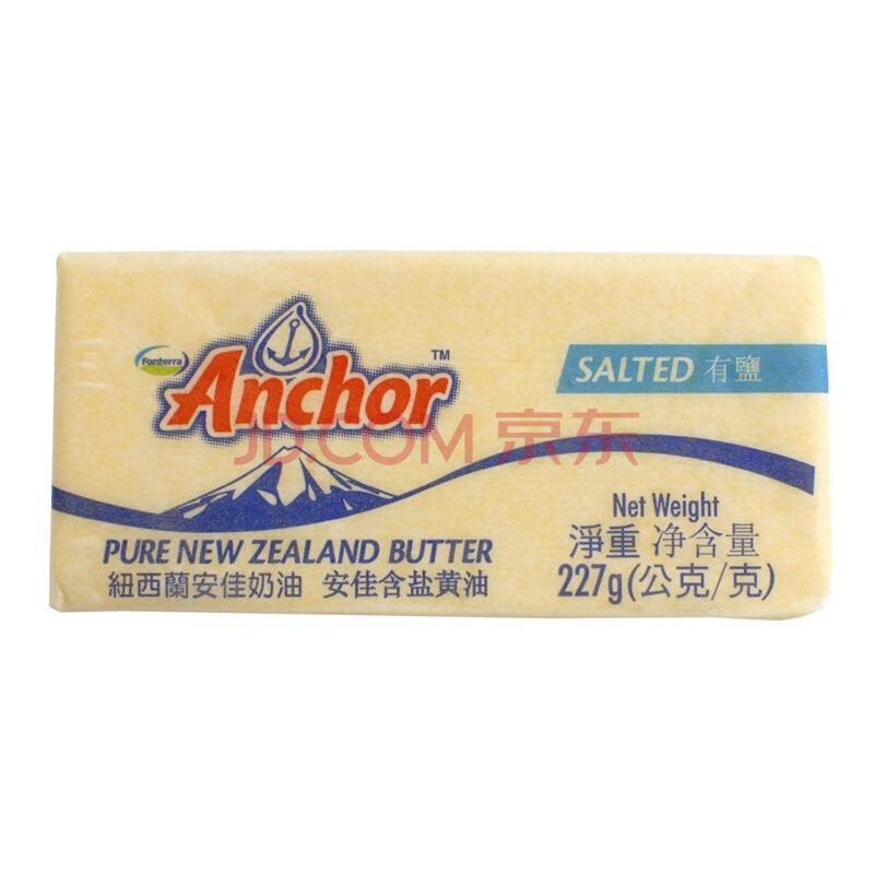 安佳（Anchor）黄油227g纸装（3件起售）京东售价23.3元。买9件，参加满188元减40元活动，折后每件只要18.86元。近期好价