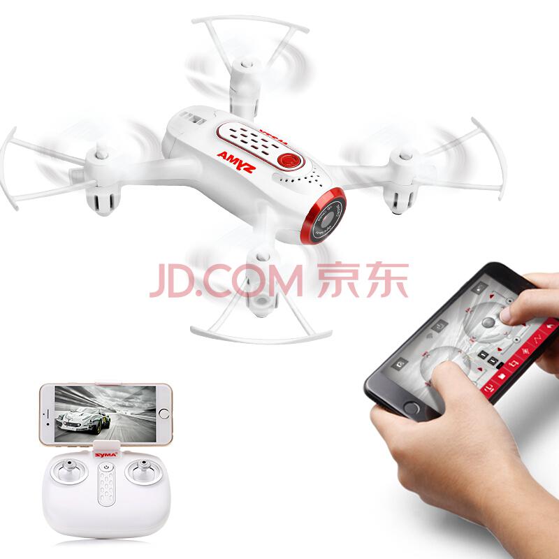 SYMA司马遥控飞机航拍飞行器X22W四轴无人机航模玩具带摄像头电动航模白色209元