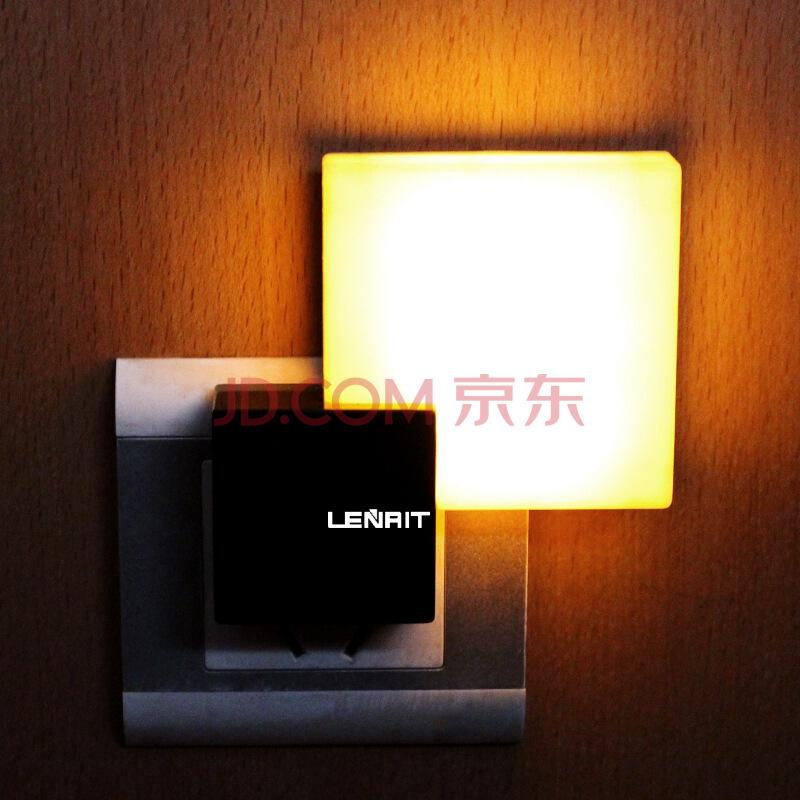 朗瑞特（lenrit）小夜灯光控感应节能LED插电床头灯宝宝起夜灯温暖黄光 *3件40.32元（合13.44元/件）