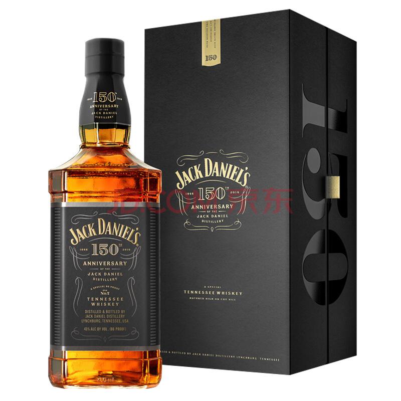 金牌会员以上：JACK DANIELS 杰克丹尼 150周年纪念款 美国田纳西州威士忌 700ml