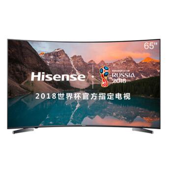 海信（Hisense）LED65E7C65英寸超高清4K曲面电视HDR丰富影视教育资源（黑色）5589元