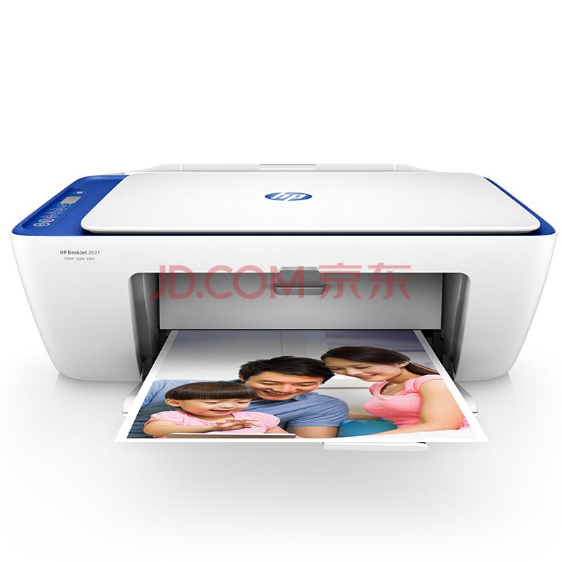 惠普（HP）HP DeskJet 2621 打印一体机409元