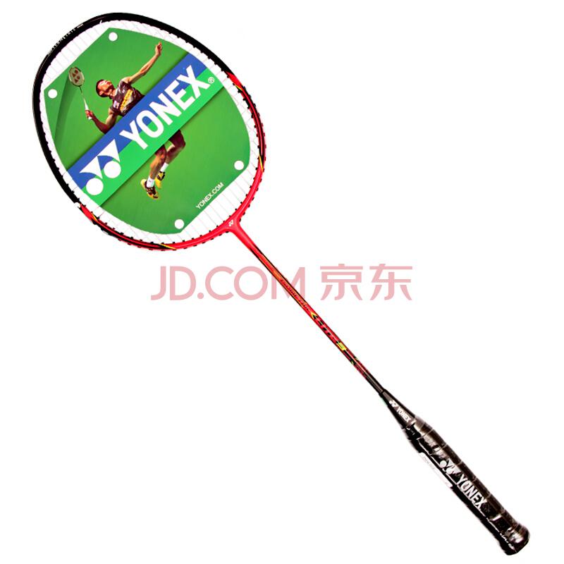 尤尼克斯YONEX羽毛球拍单拍全碳素羽拍ISO-LITE3红色(已穿线)195元（225-30）