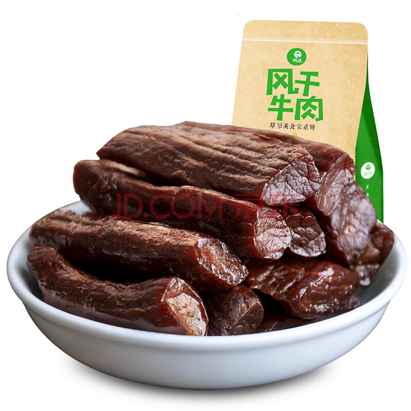 【京东超市】内蒙古特产 朗琨休闲零食 风干牛肉干原味250g(新老包装随机发货)