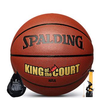 Spalding斯伯丁 NBA涂鸦系列篮球+凑单品