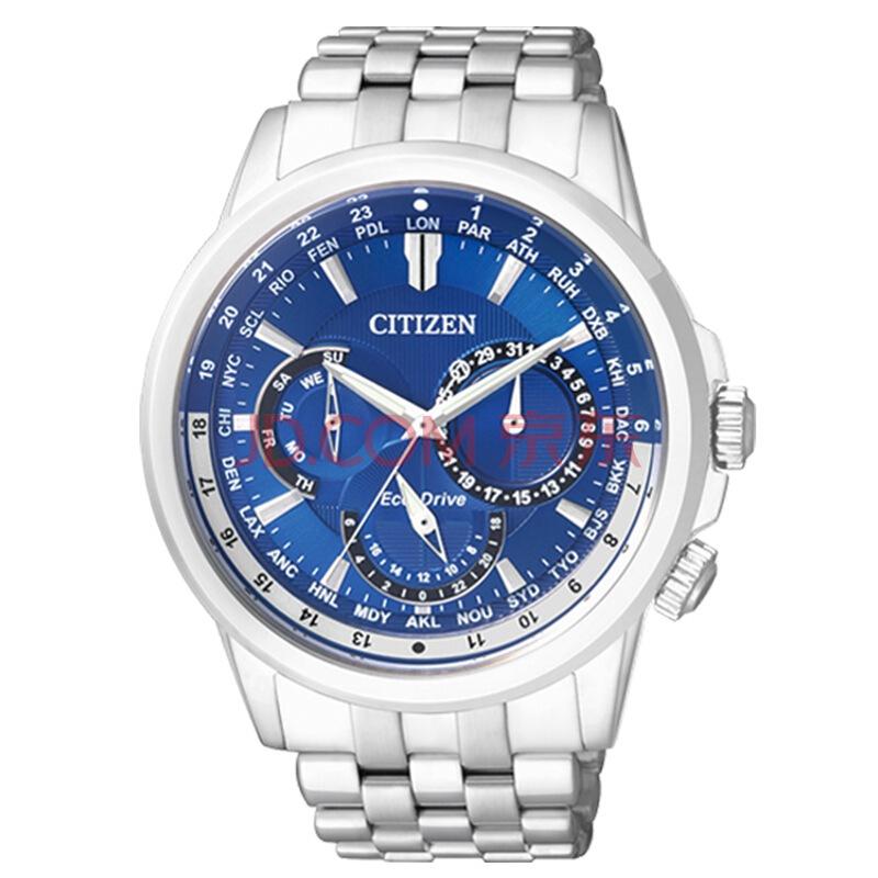 plus会员 西铁城(CITIZEN)手表光动能蓝盘不锈钢表带男表BU2021-69L近期好价