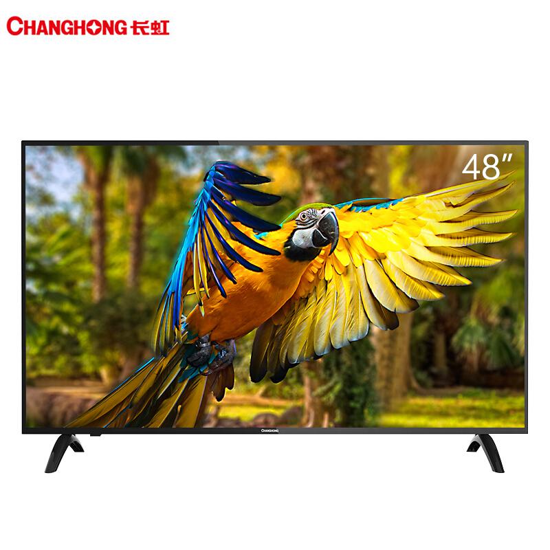 长虹（CHANGHONG）48S148英寸24核高清HDR智能LED平板液晶电视机（黑色）1998元