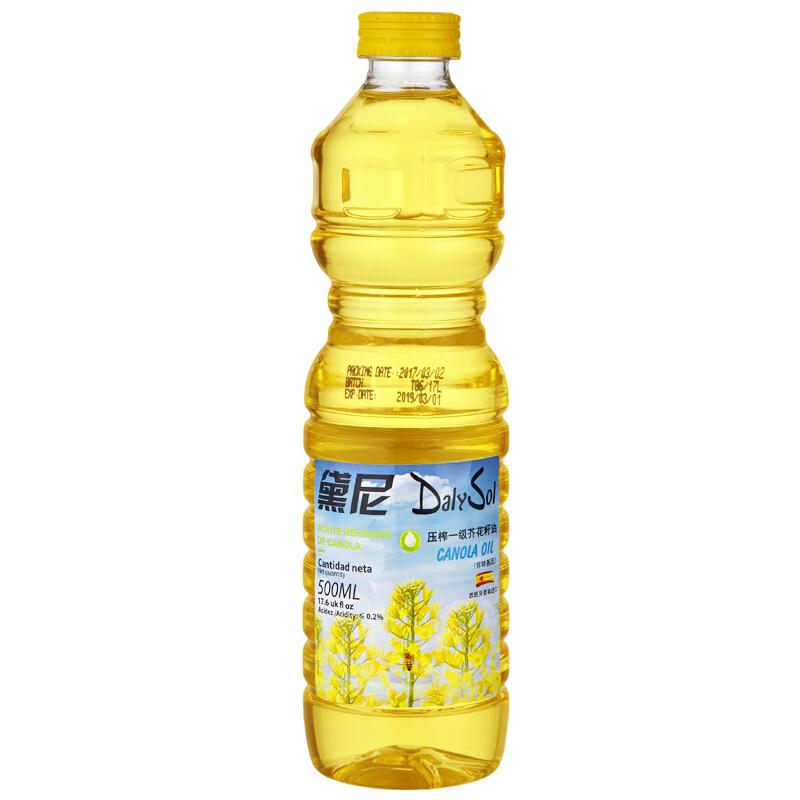 【京东超市】西班牙原装进口 黛尼（DalySol）压榨一级芥花籽油（菜籽油）非转基因 500ml