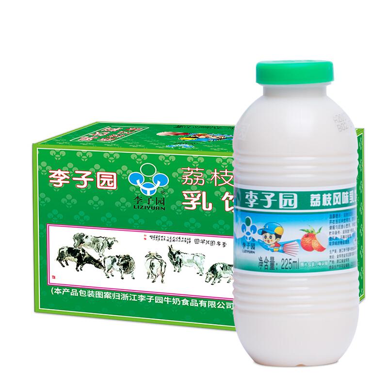 李子园 荔枝风味甜牛奶225ml*24瓶*6箱