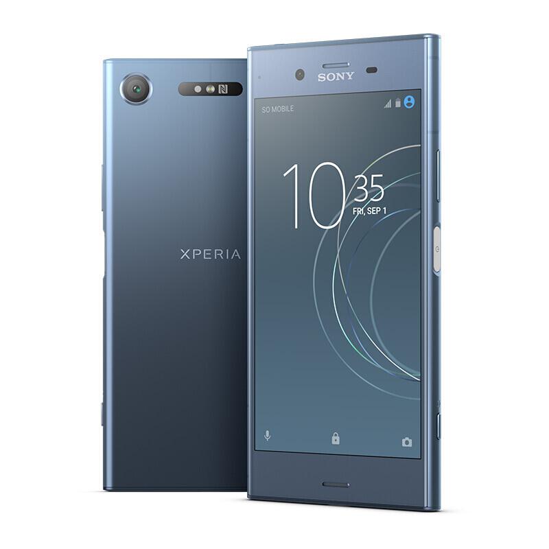 19日10点:索尼（SONY） Xperia XZ1 G8342 黑银蓝 4GB+64GB 移动联通双4G手机3799元