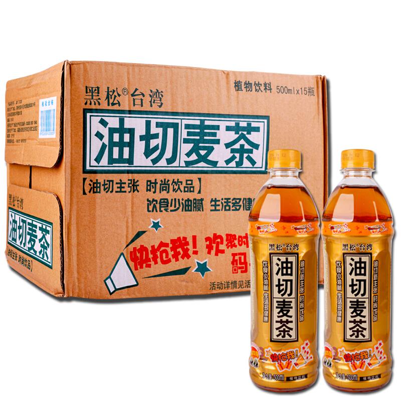 黑松 油切麦茶 植物饮料 500ml*15瓶 整箱