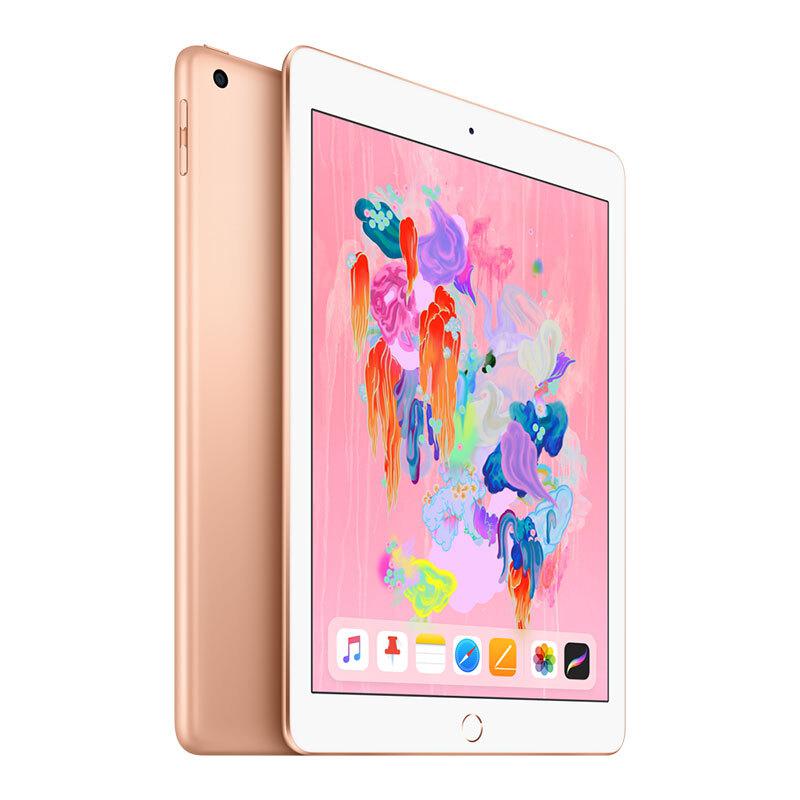 Apple iPad 9.7英寸平板电脑 2018年新款 32G WLAN版
