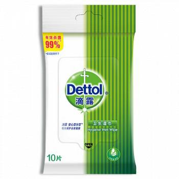 滴露（Dettol）卫生湿巾10片装100.9元（合2.46元/件）