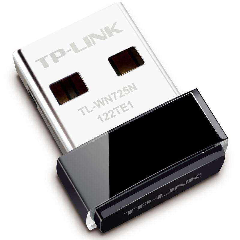 TP-LINK  USB无线网卡