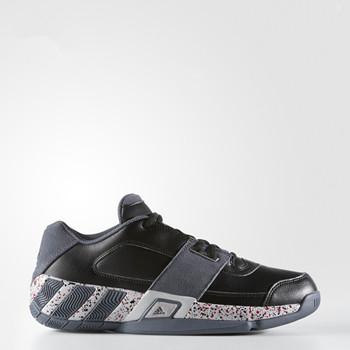 adidas阿迪达斯 Regulate男款篮球鞋*3件