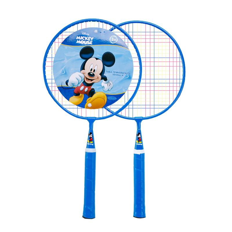 Disney迪士尼 儿童羽毛球拍双拍套装
