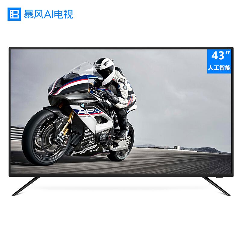 暴风TV43X343英寸高清智能网络电视机人工智能语音超薄平板液晶电视wifi1788元