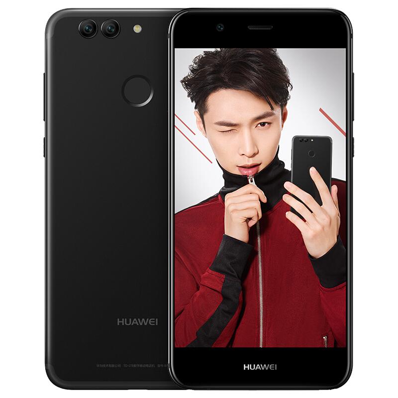 HUAWEI 华为 nova 2 全网通智能安卓手机 4GB+64GB