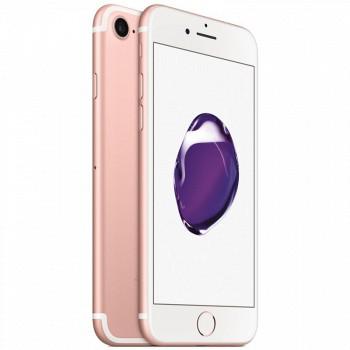 Apple 苹果 iPhone 7 (A1780) 32G 玫瑰金色 移动联通4G手机